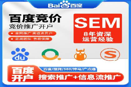 抖音信息流广告的实时监测与调整策略