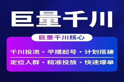 信息流平台在内容创作领域的创新案例